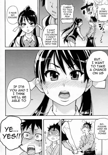 [Shiwasu No Okina] Pisu Hame! Episode 0-1 (decensored) Fhentai - Page 28