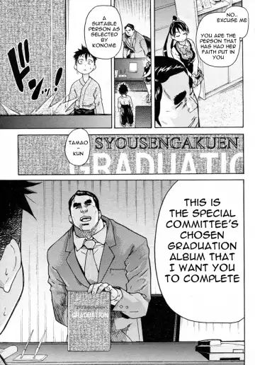 [Shiwasu No Okina] Pisu Hame! Episode 0-1 (decensored) Fhentai - Page 31