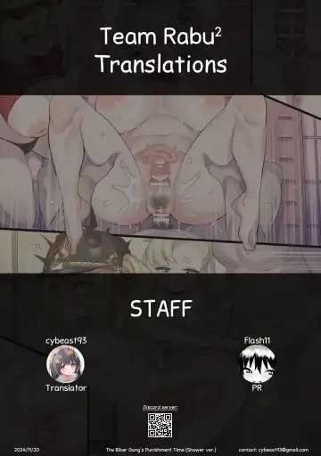 [Mimonel] Bakusou Musume-tachi no Oshioki Time "Shower Hen" | Biker Gang's Punishment Time Fhentai - Page 10