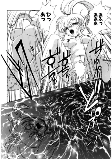 [Kazuneko] Ura Messiah R Fhentai - Page 161