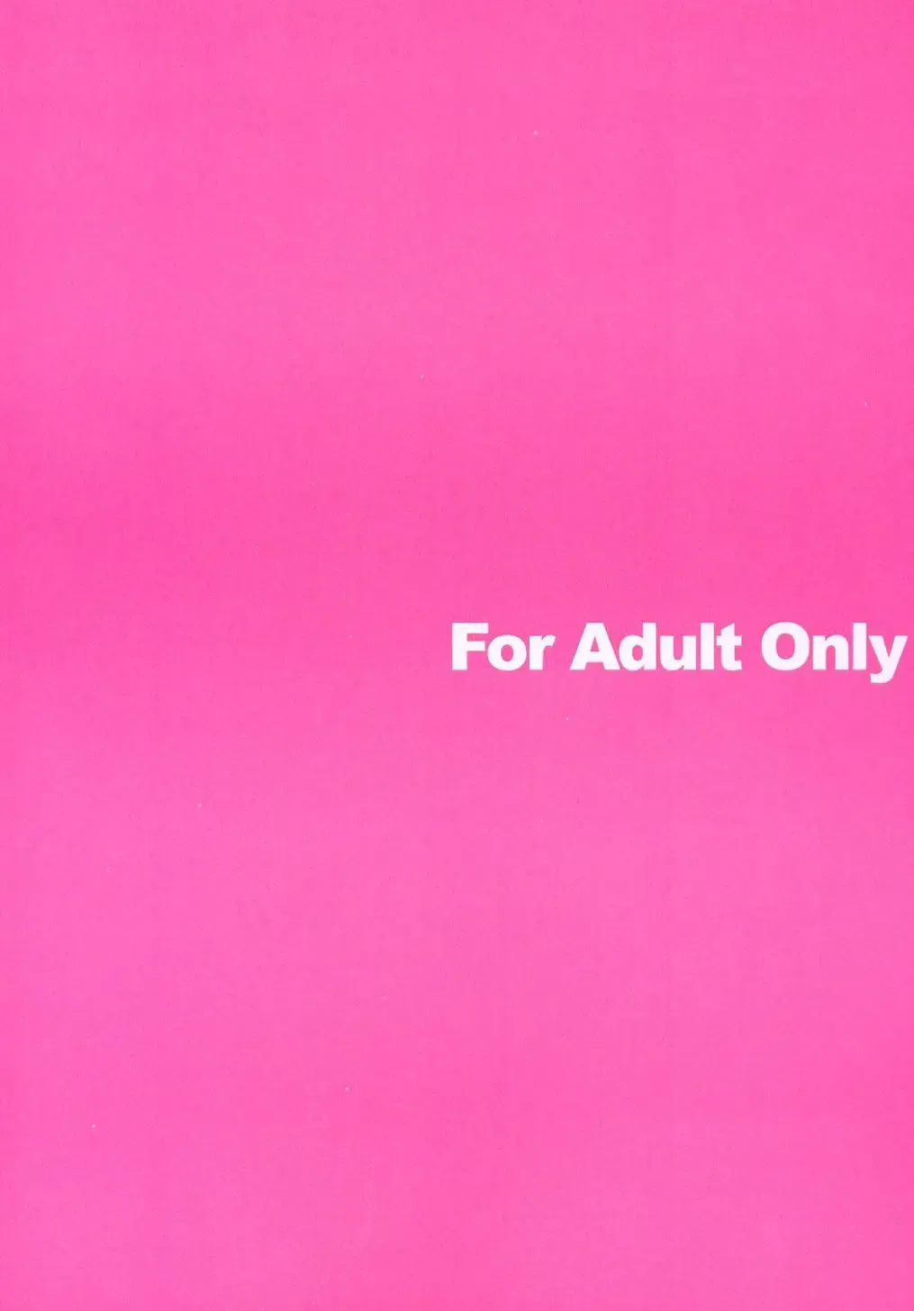 [Gorgeous Takarada] Wakuwaku Wolf 2 - Shukugeki Nanopantsre Fhentai - Page 34