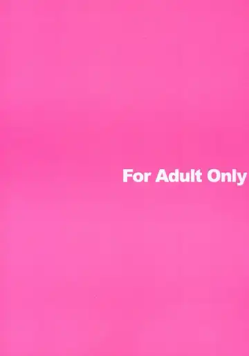 [Gorgeous Takarada] Wakuwaku Wolf 2 - Shukugeki Nanopantsre Fhentai - Page 34