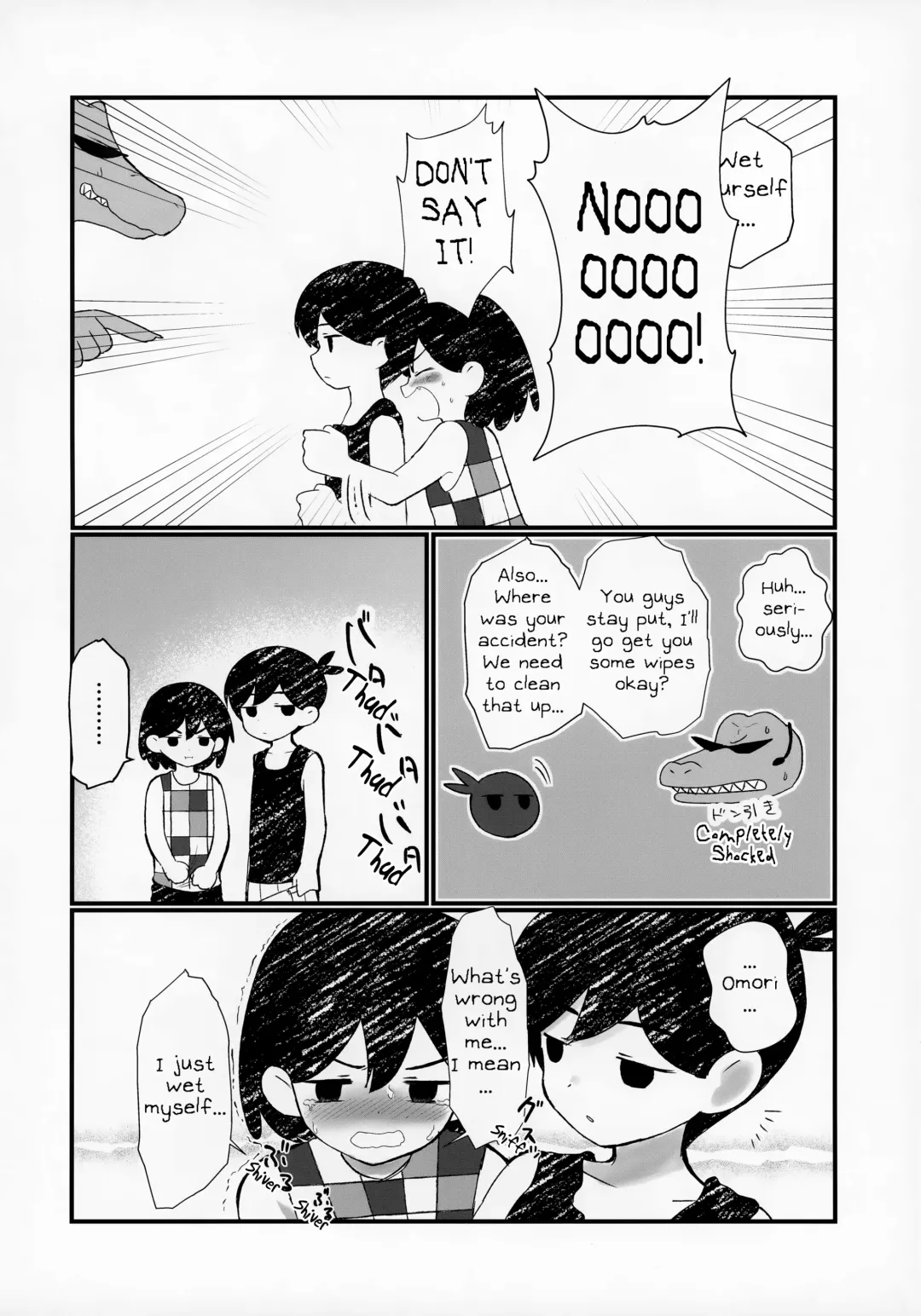 [No Name] Morashitanode Omori ni Aratte Morau Hon | I wet myself so Omori helped me clean up Fhentai - Page 5