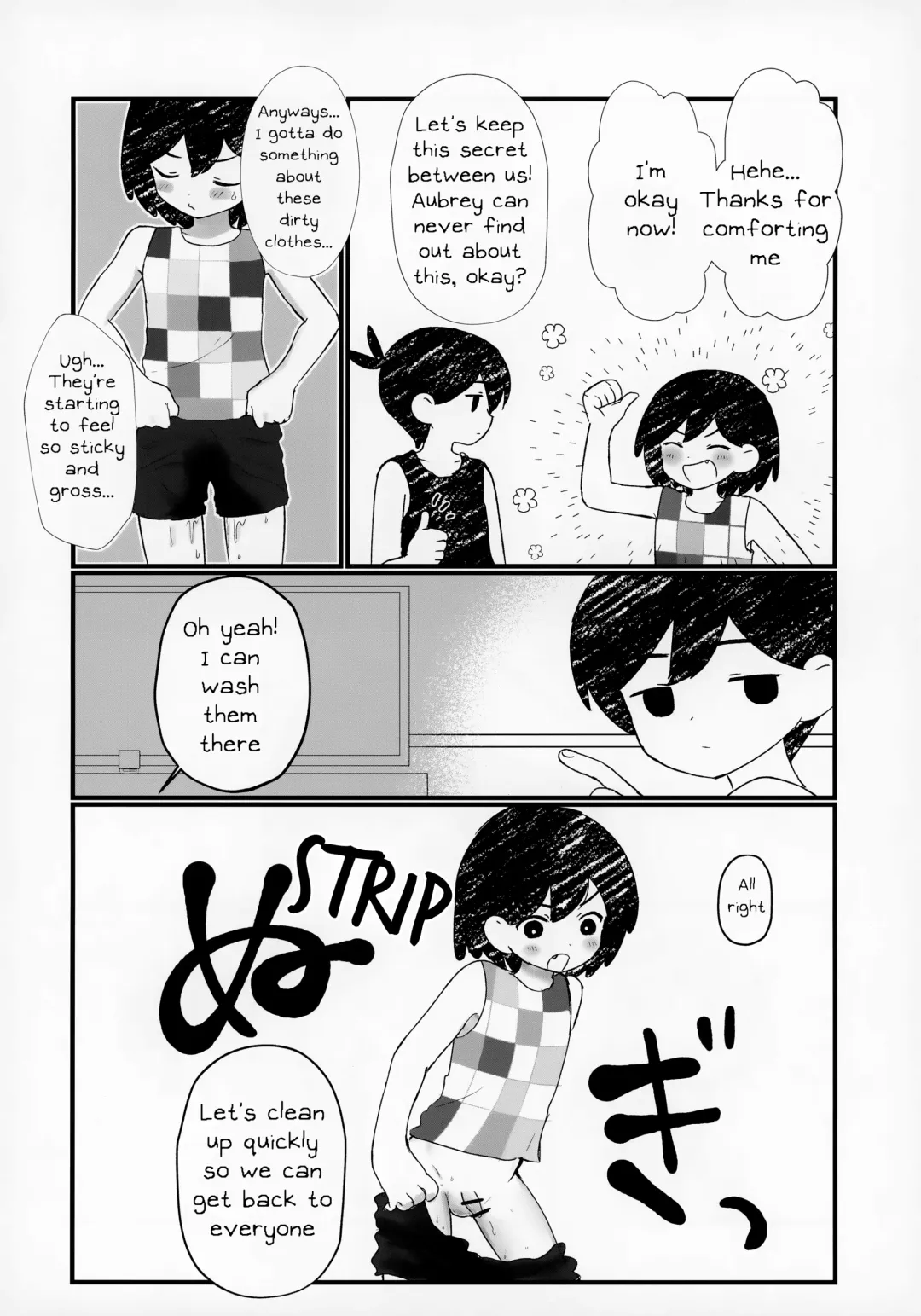 [No Name] Morashitanode Omori ni Aratte Morau Hon | I wet myself so Omori helped me clean up Fhentai - Page 7