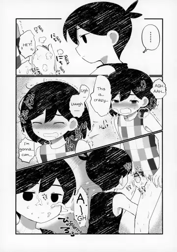 [No Name] Morashitanode Omori ni Aratte Morau Hon | I wet myself so Omori helped me clean up Fhentai - Page 10