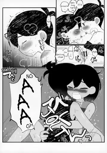 [No Name] Morashitanode Omori ni Aratte Morau Hon | I wet myself so Omori helped me clean up Fhentai - Page 19