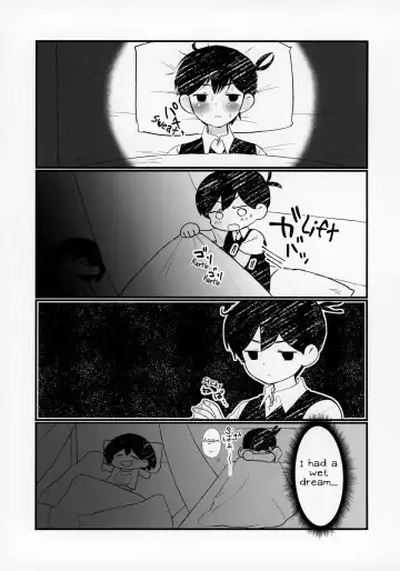 [No Name] Morashitanode Omori ni Aratte Morau Hon | I wet myself so Omori helped me clean up Fhentai - Page 22
