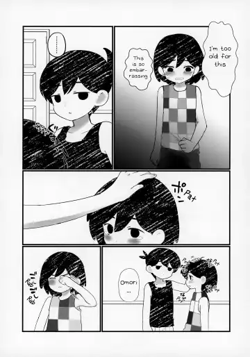 [No Name] Morashitanode Omori ni Aratte Morau Hon | I wet myself so Omori helped me clean up Fhentai - Page 6