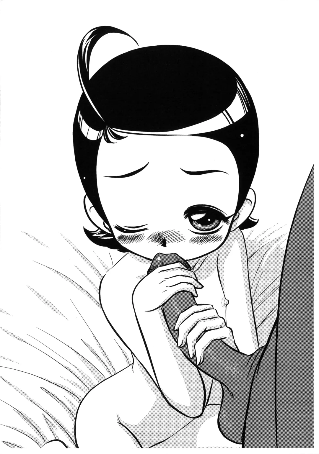 [Pickles] Doremi shiyou! Fhentai - Page 7