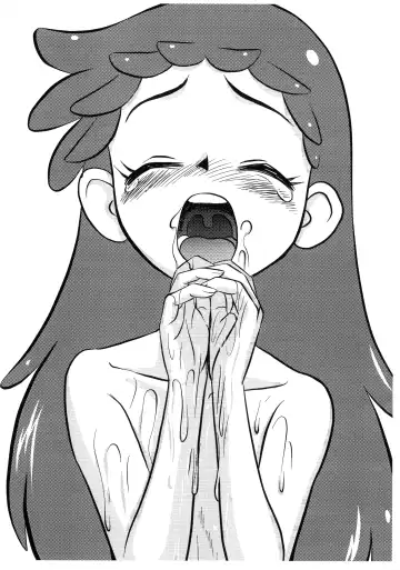 [Pickles] Doremi shiyou! Fhentai - Page 3