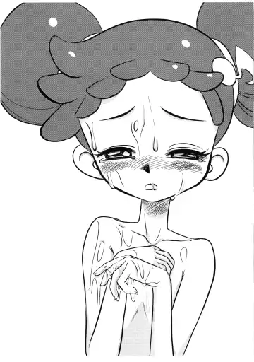 [Pickles] Doremi shiyou! Fhentai - Page 4