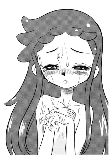 [Pickles] Doremi shiyou! Fhentai - Page 5