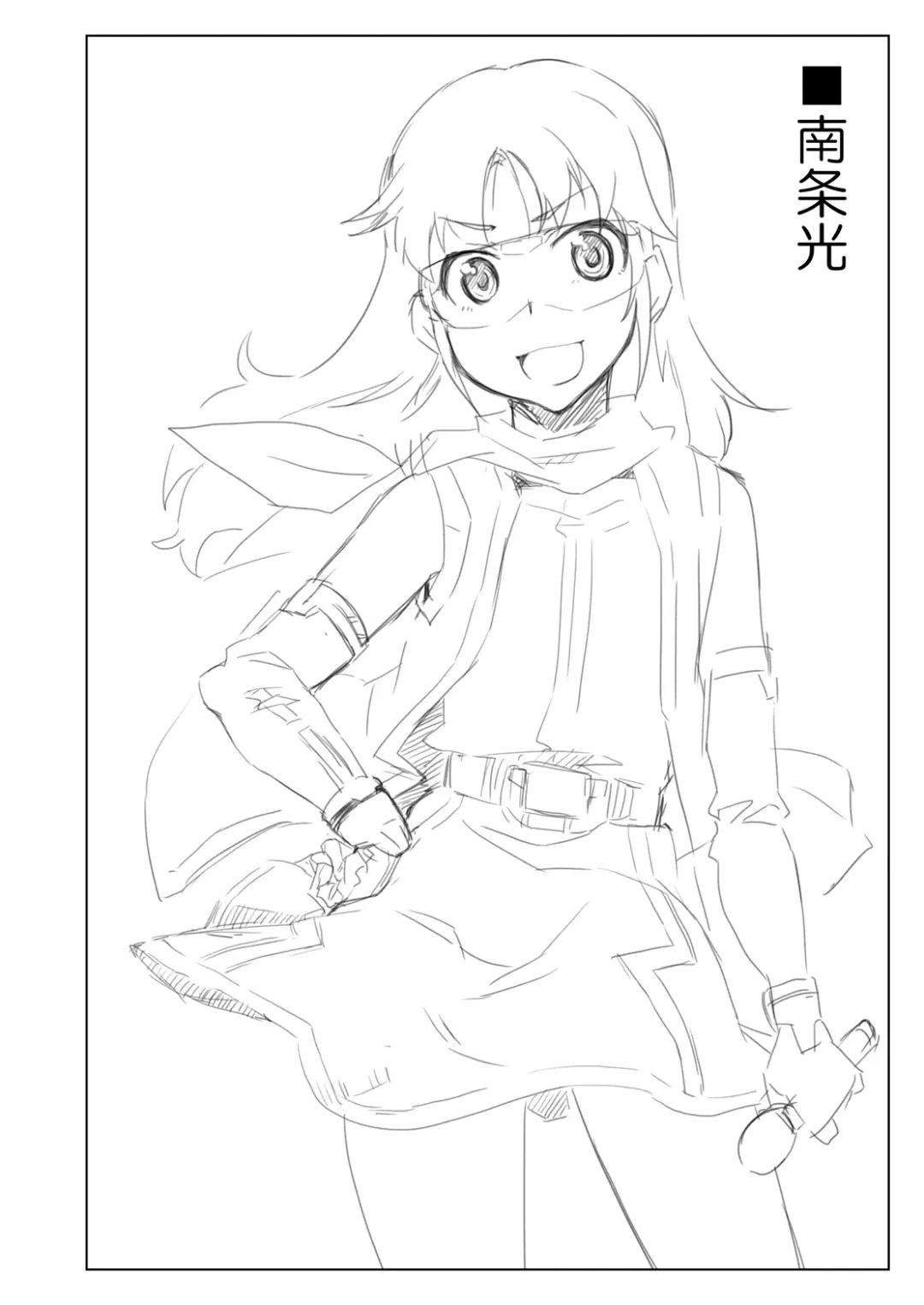 [Seura Isago] Complex-5. E.N.Complex! Fhentai - Page 49