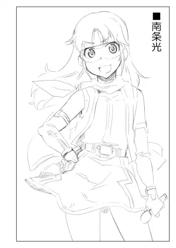 [Seura Isago] Complex-5. E.N.Complex! Fhentai - Page 49