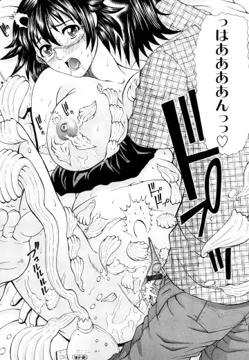 [Chloe] Tadashii Kanojo no Aishikata Dolcce Piatto Fhentai - Page 144