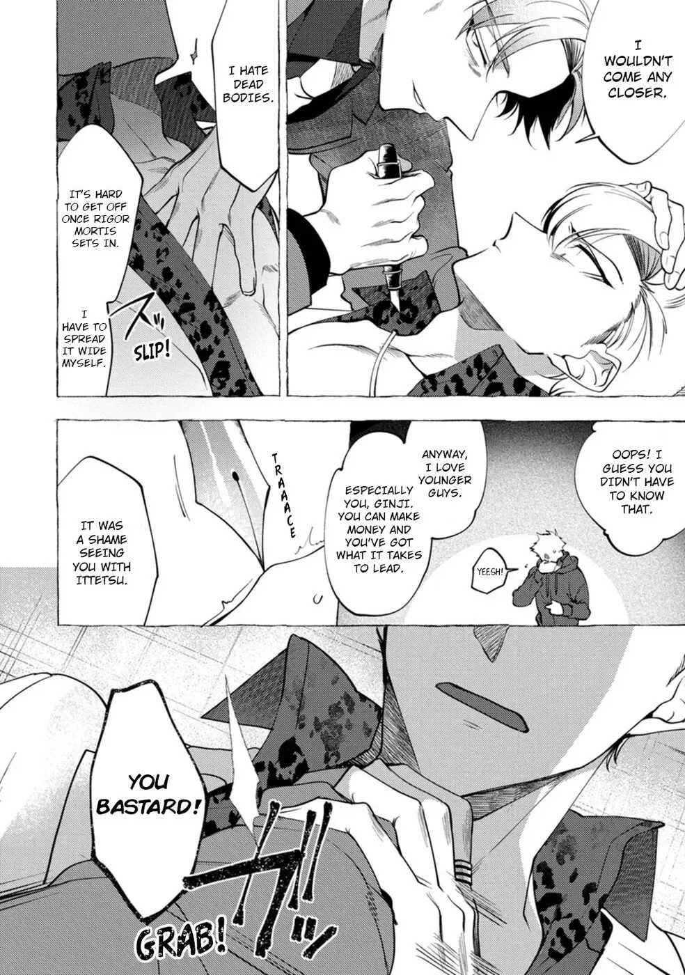 [Dotsuco] Spilt Milk Fhentai - Page 102