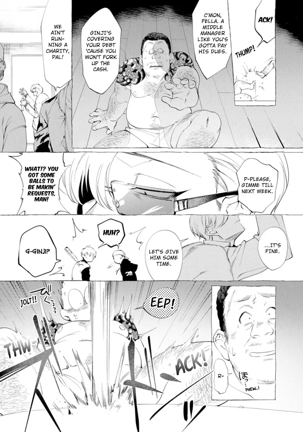 [Dotsuco] Spilt Milk Fhentai - Page 11