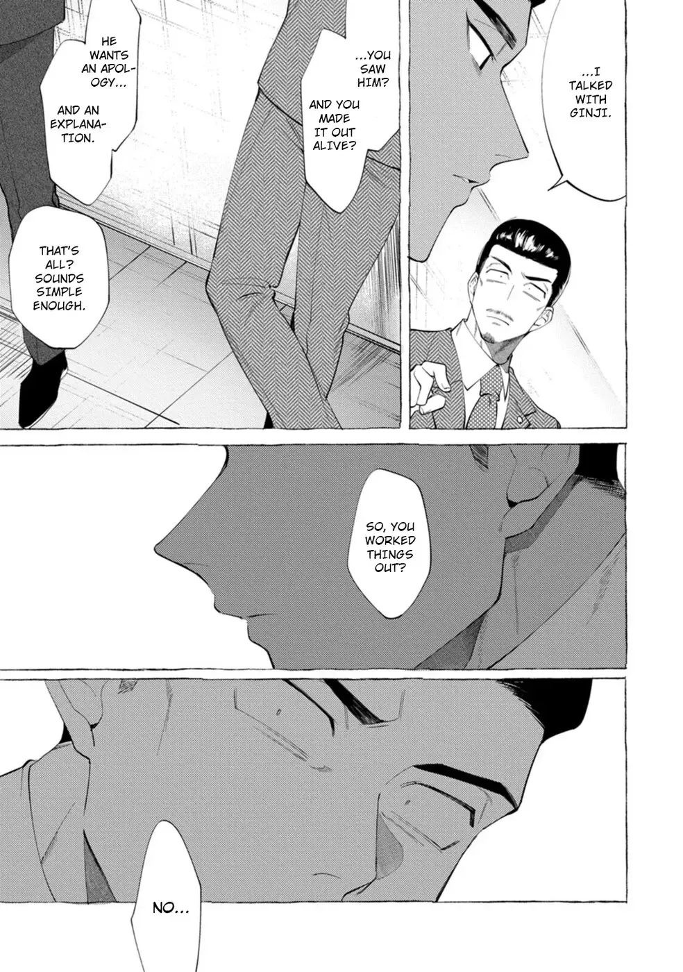 [Dotsuco] Spilt Milk Fhentai - Page 115