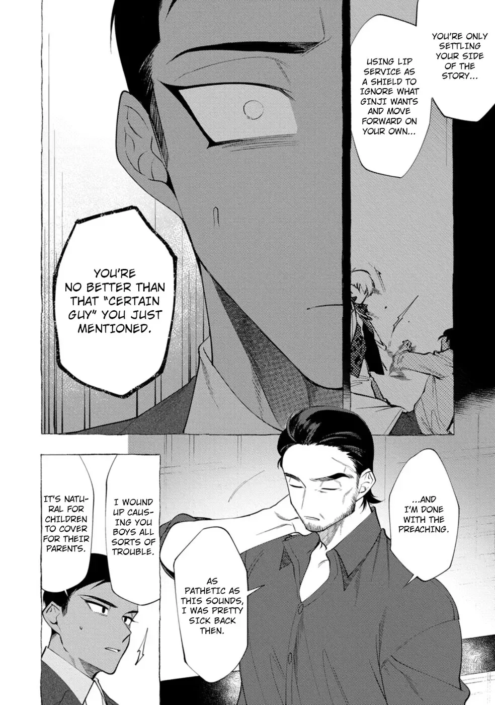 [Dotsuco] Spilt Milk Fhentai - Page 124