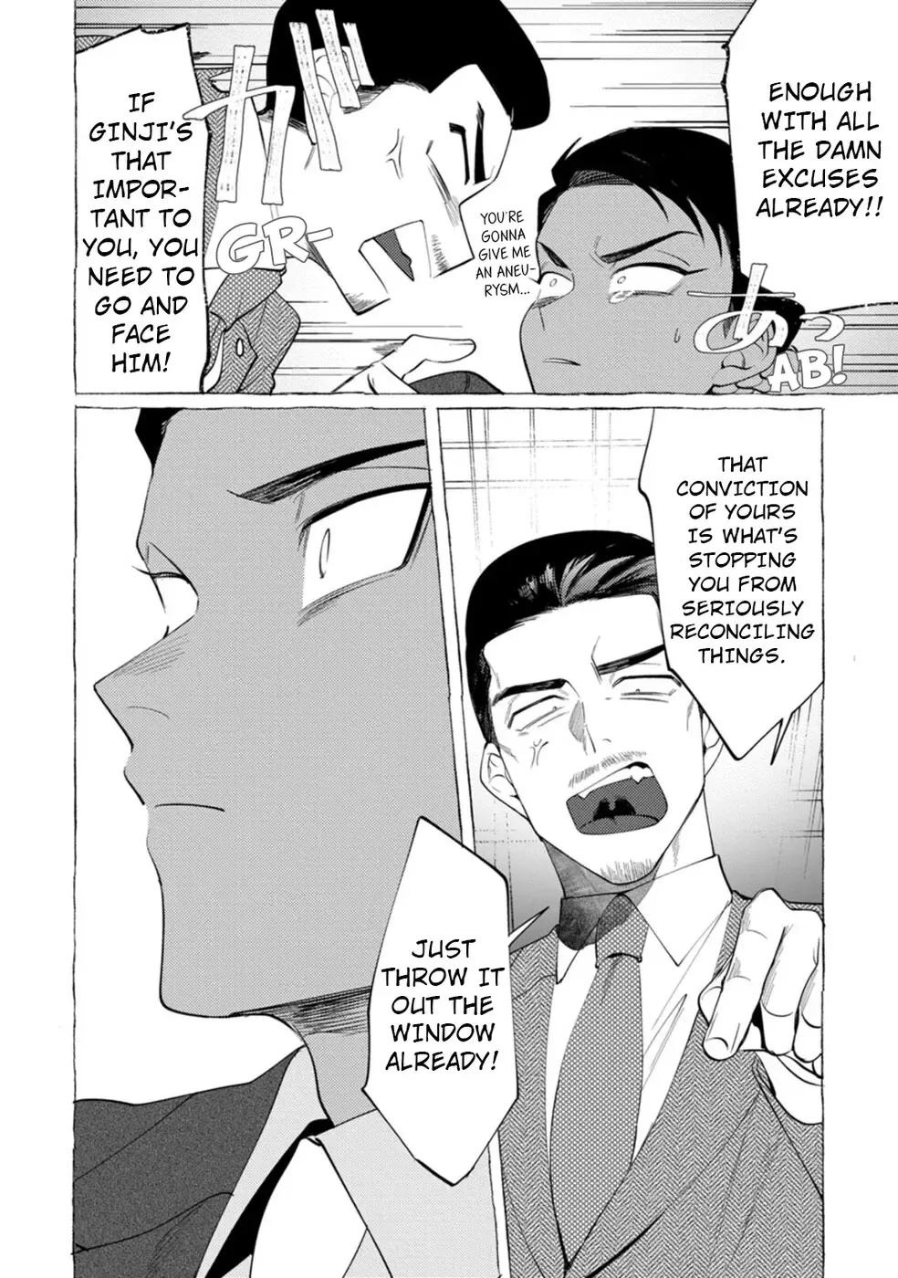 [Dotsuco] Spilt Milk Fhentai - Page 126