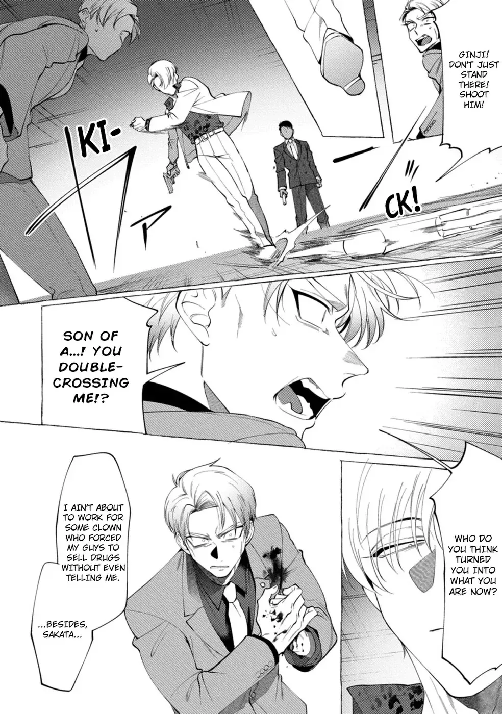 [Dotsuco] Spilt Milk Fhentai - Page 148