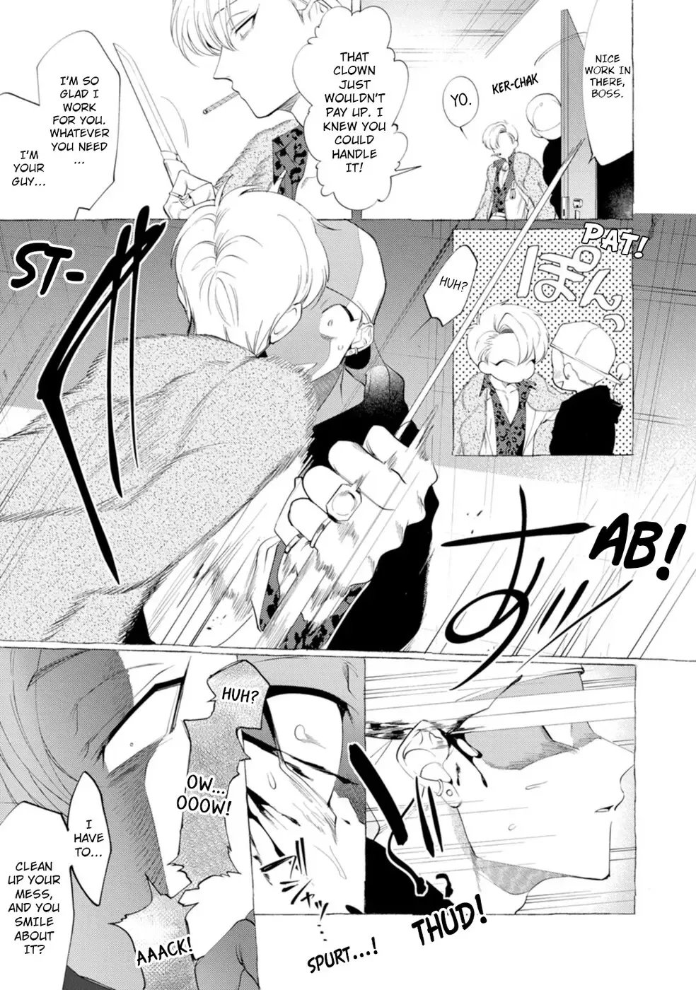 [Dotsuco] Spilt Milk Fhentai - Page 15