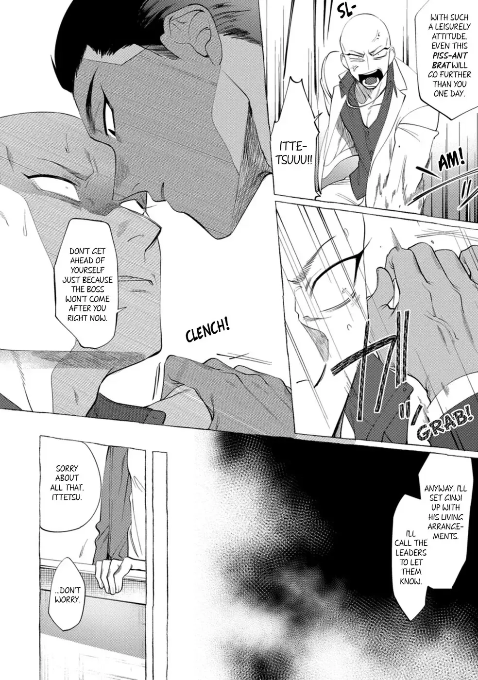 [Dotsuco] Spilt Milk Fhentai - Page 52