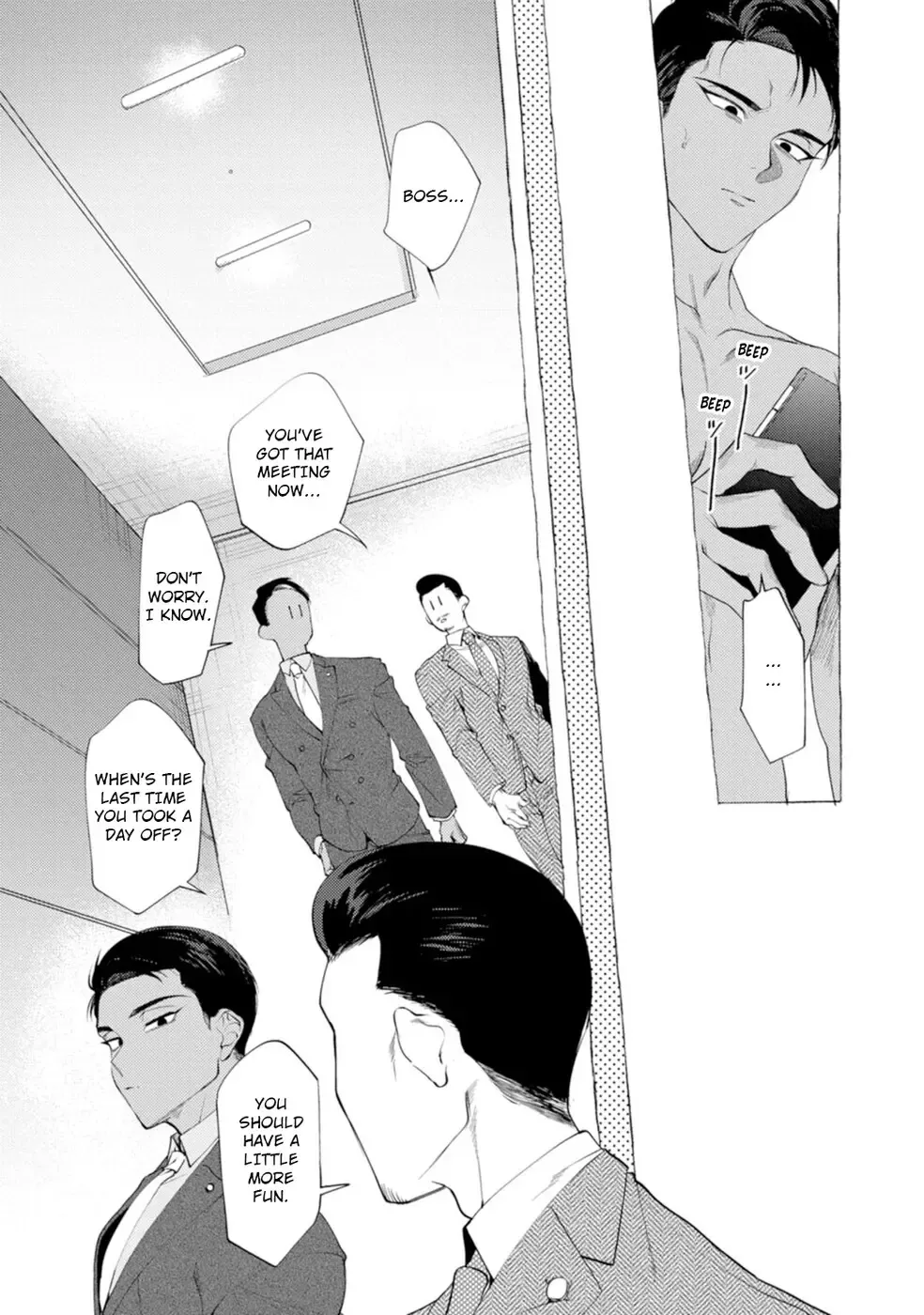 [Dotsuco] Spilt Milk Fhentai - Page 6