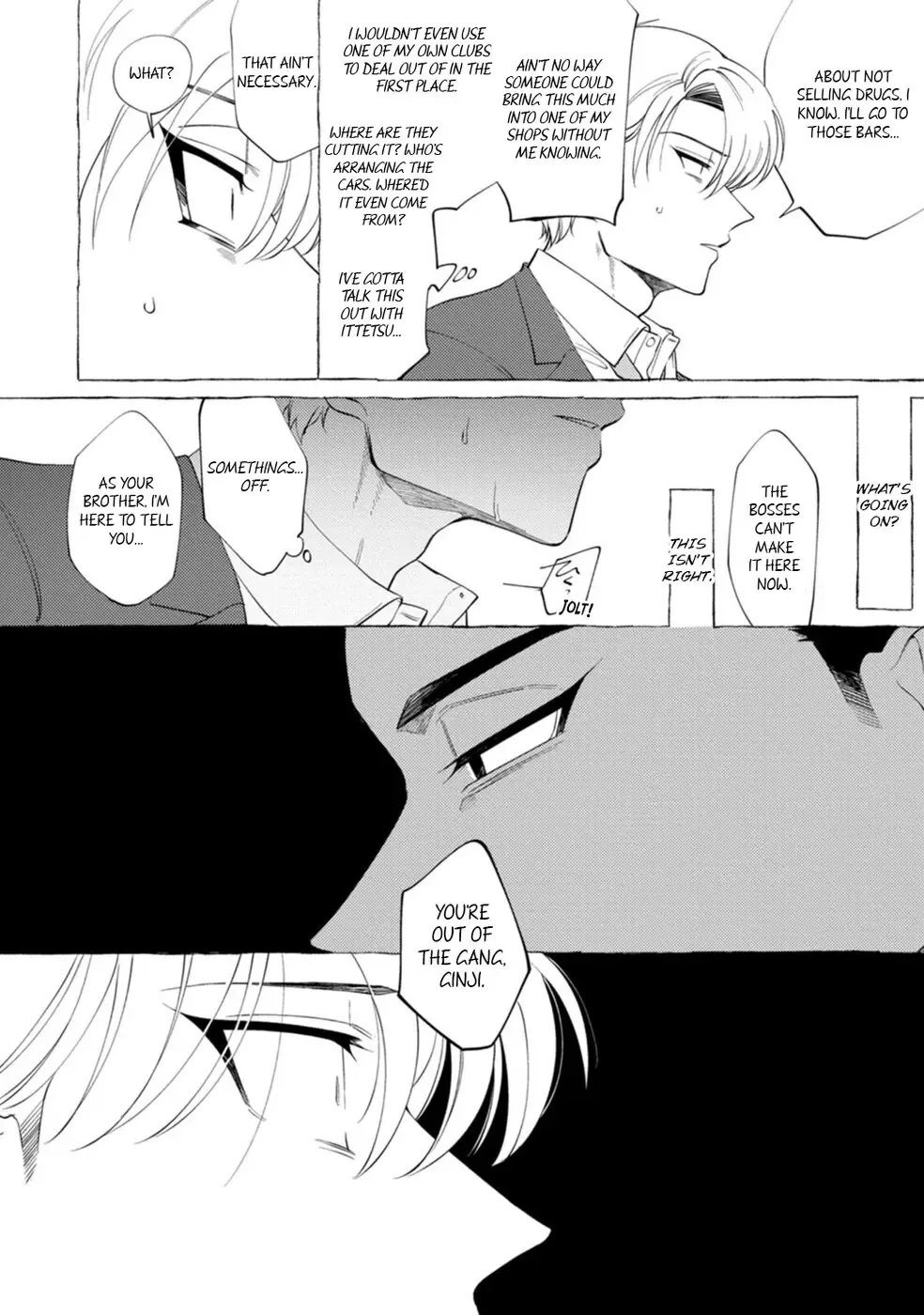 [Dotsuco] Spilt Milk Fhentai - Page 64