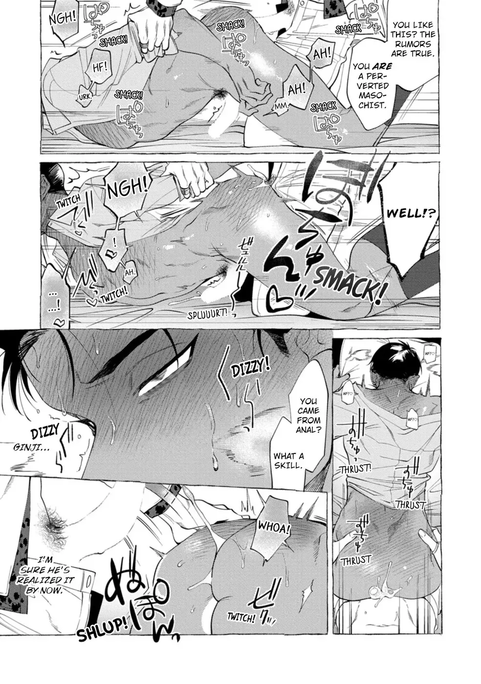 [Dotsuco] Spilt Milk Fhentai - Page 73