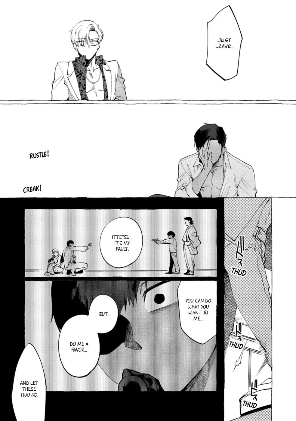 [Dotsuco] Spilt Milk Fhentai - Page 87