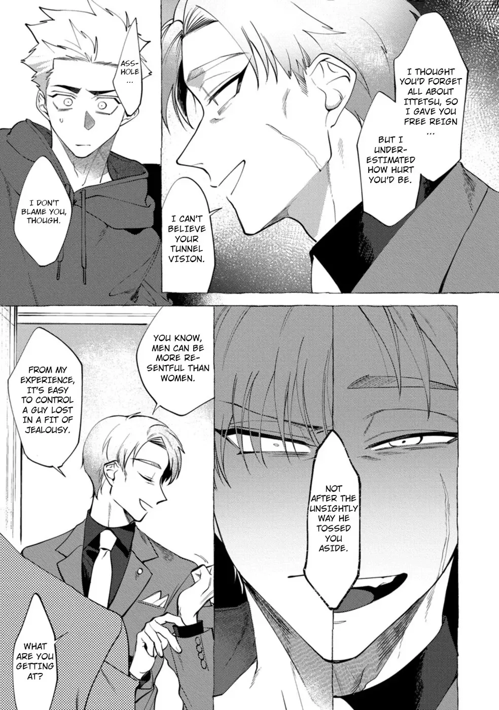 [Dotsuco] Spilt Milk Fhentai - Page 97