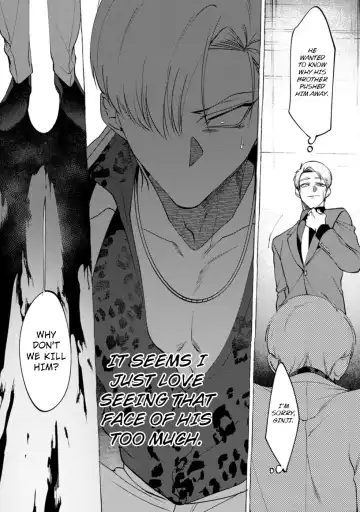 [Dotsuco] Spilt Milk Fhentai - Page 105