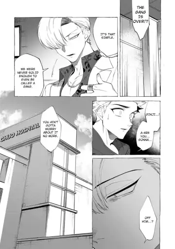 [Dotsuco] Spilt Milk Fhentai - Page 109