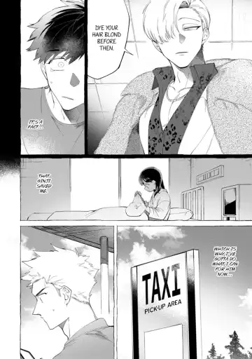 [Dotsuco] Spilt Milk Fhentai - Page 112