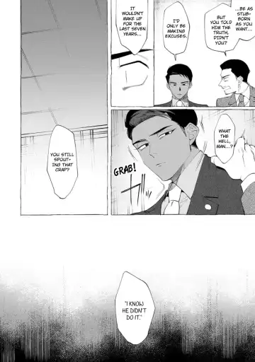 [Dotsuco] Spilt Milk Fhentai - Page 116