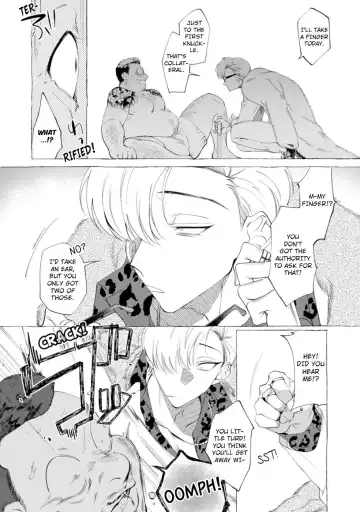 [Dotsuco] Spilt Milk Fhentai - Page 12