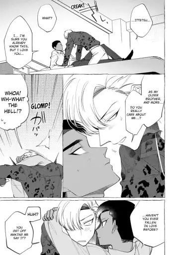 [Dotsuco] Spilt Milk Fhentai - Page 171