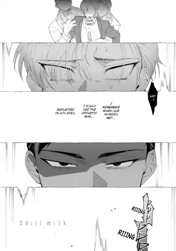 [Dotsuco] Spilt Milk Fhentai - Page 3