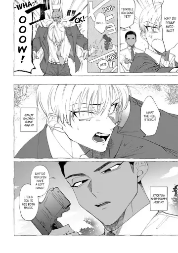 [Dotsuco] Spilt Milk Fhentai - Page 40