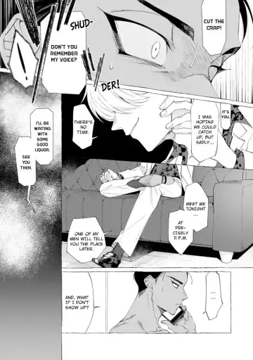 [Dotsuco] Spilt Milk Fhentai - Page 5