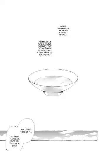 [Dotsuco] Spilt Milk Fhentai - Page 55