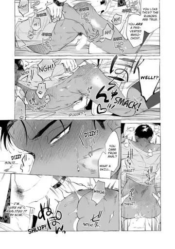 [Dotsuco] Spilt Milk Fhentai - Page 73