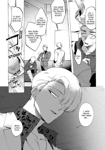 [Dotsuco] Spilt Milk Fhentai - Page 95