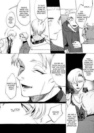 [Dotsuco] Spilt Milk Fhentai - Page 96