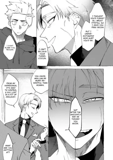 [Dotsuco] Spilt Milk Fhentai - Page 97