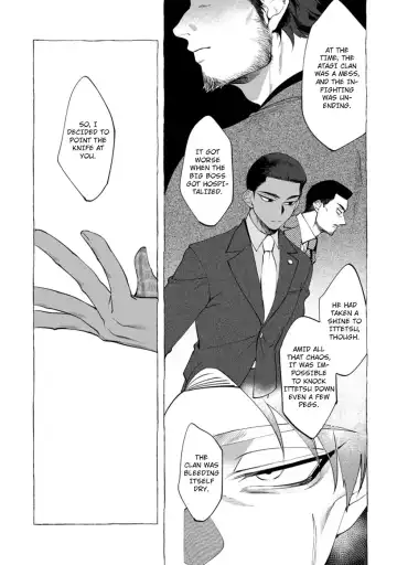 [Dotsuco] Spilt Milk Fhentai - Page 99