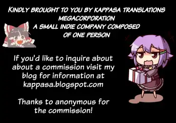 [Gengorou] Anata no Idenshi o Hoshigaru Succubus | This Succubus Wants a Taste of your Genes Fhentai - Page 22