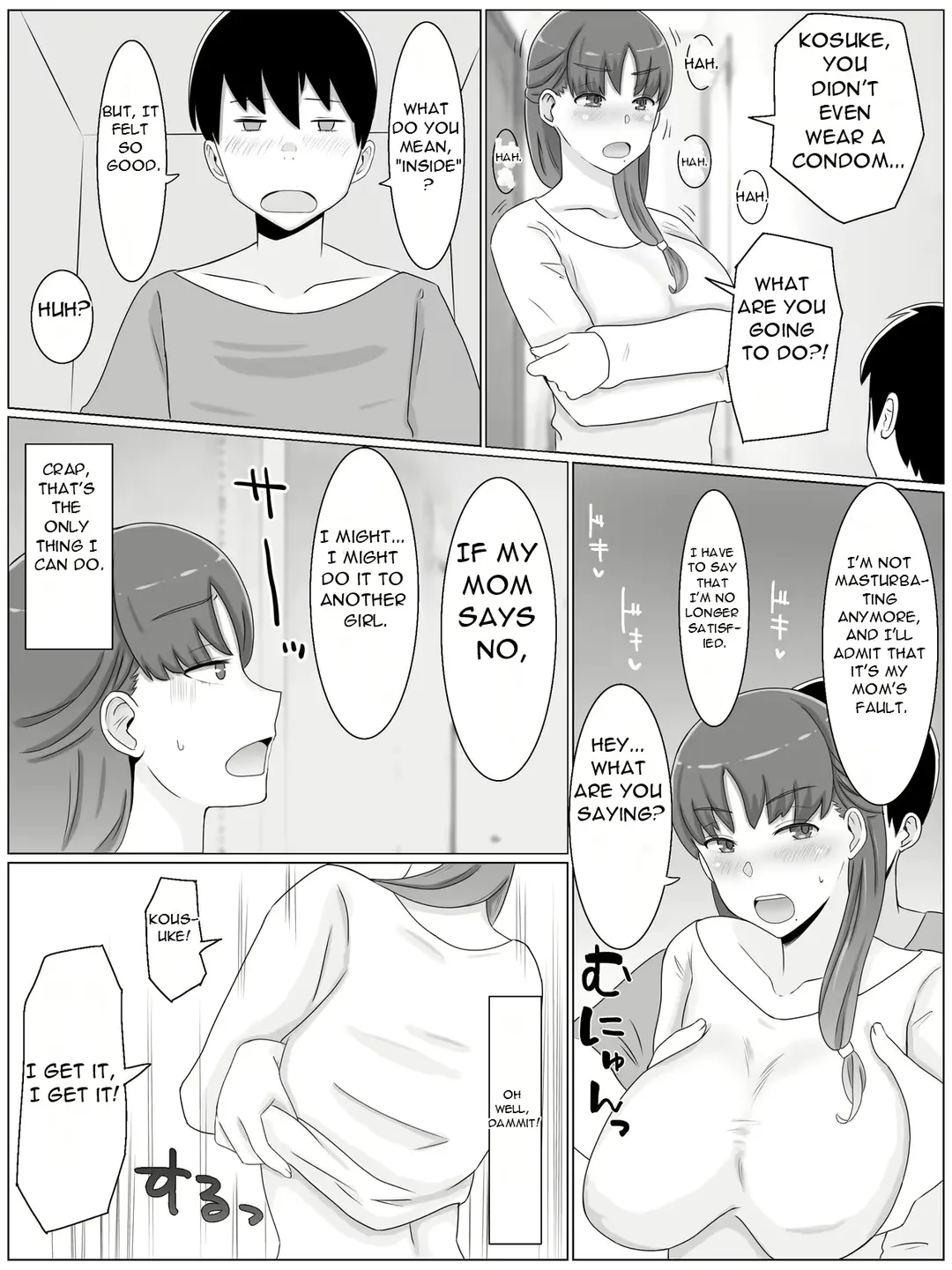 [Saimon K] Kaa-san to Shitai Koto ~ Musuko no Kodane de Haramu Kyonyuu Haha Fhentai - Page 32