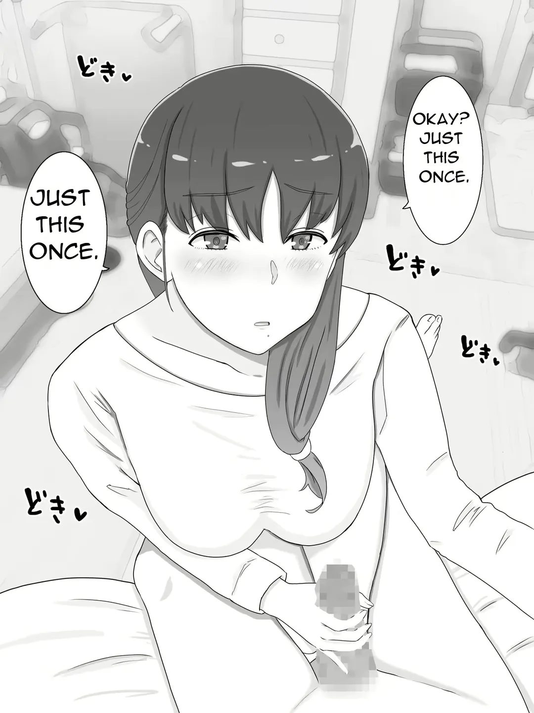 [Saimon K] Kaa-san to Shitai Koto ~ Musuko no Kodane de Haramu Kyonyuu Haha Fhentai - Page 9